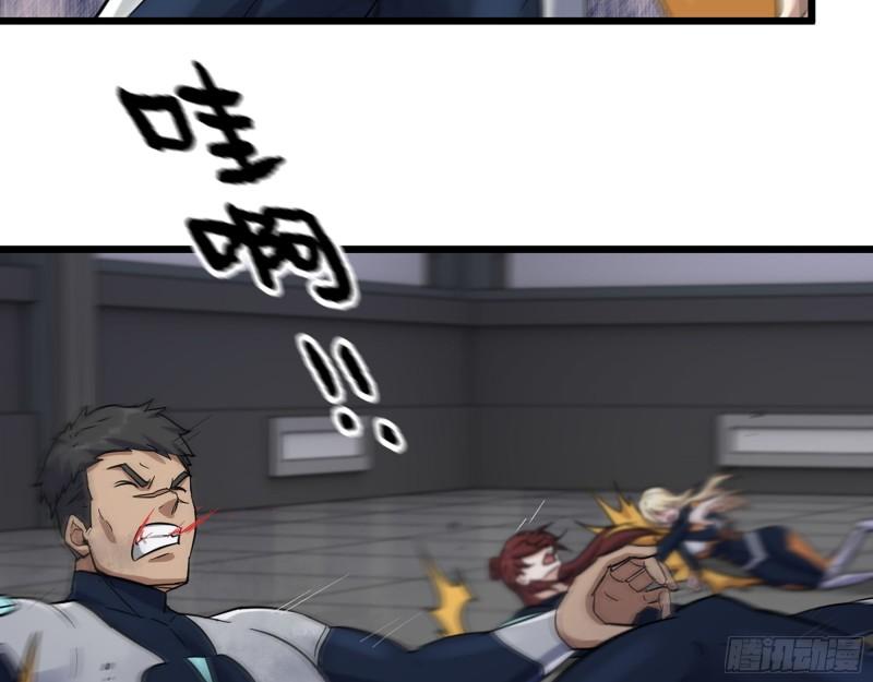 487- 破解36