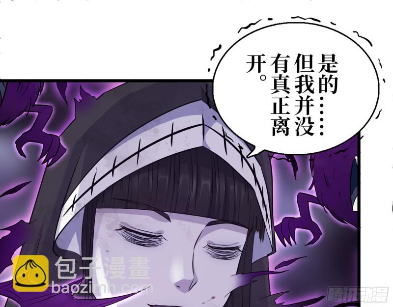 286- 复生新形态21