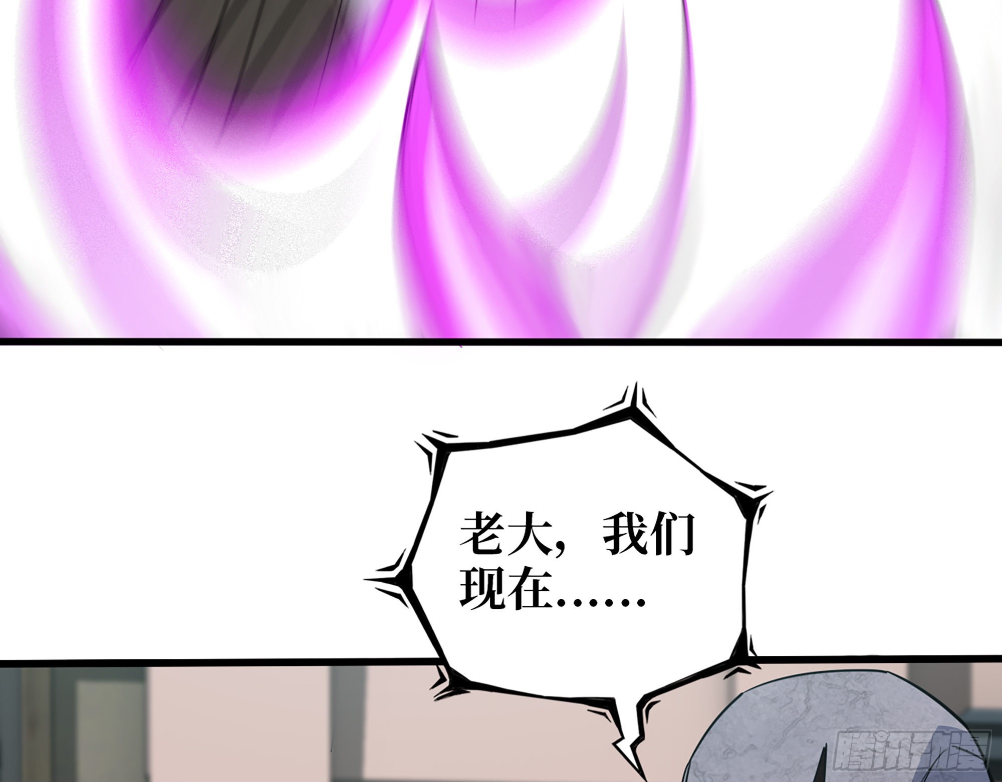 615- 看不透48
