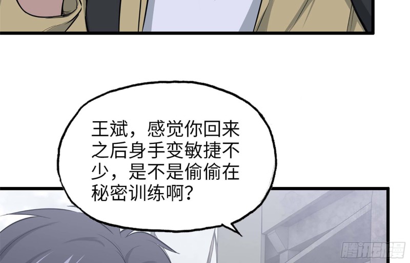 40- 醋意65