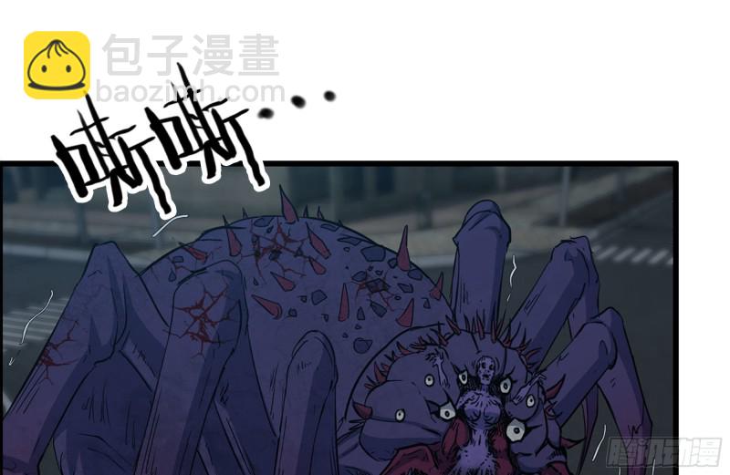 206-火力支援49