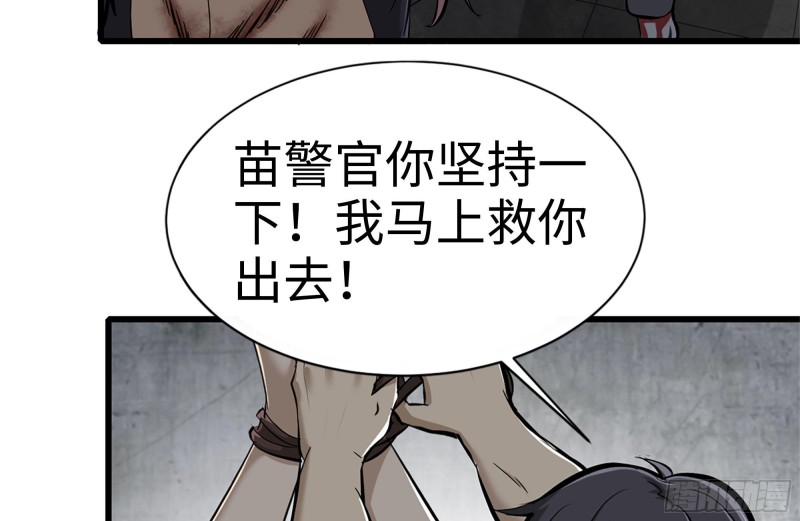93-玩个够79