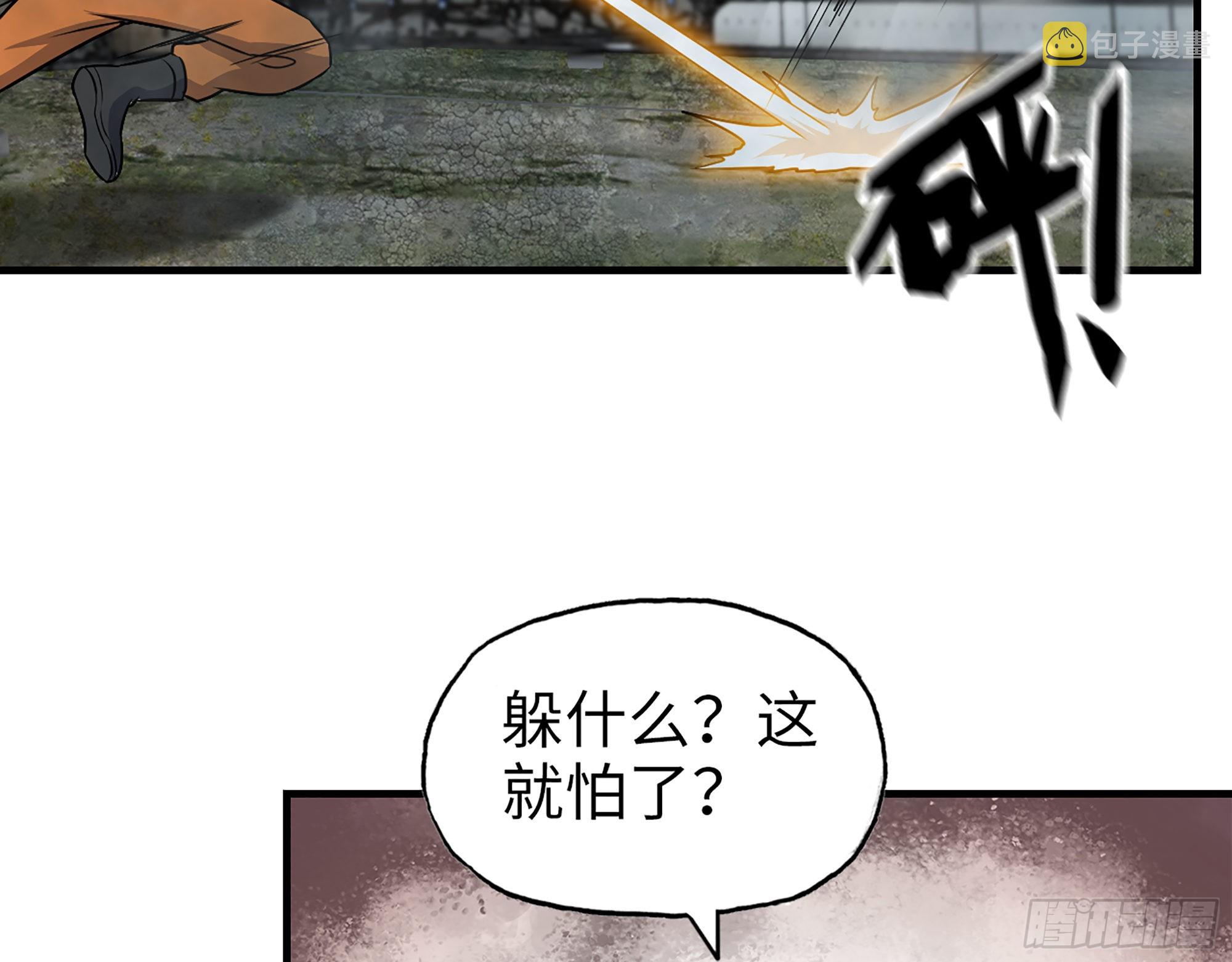 637- 超临界水55