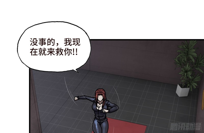 96- 惊人一幕25