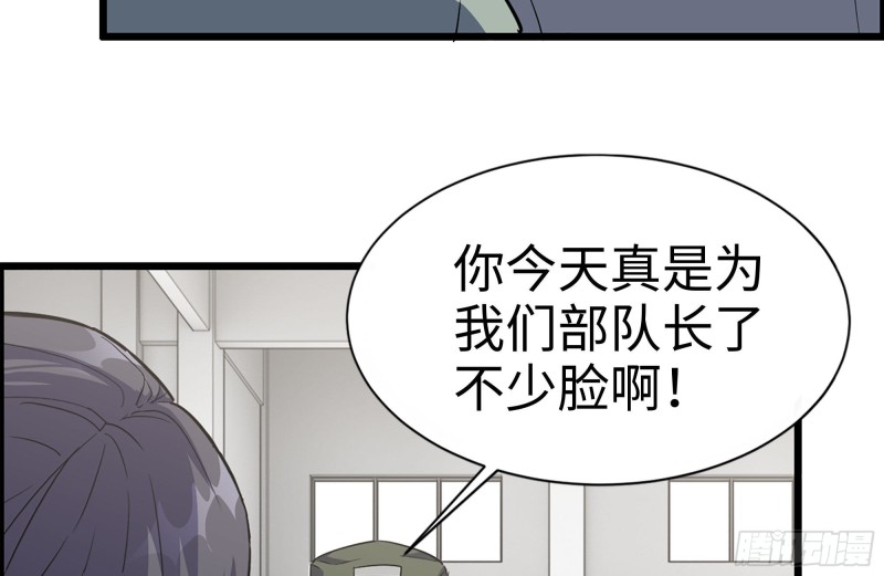 176-争端59