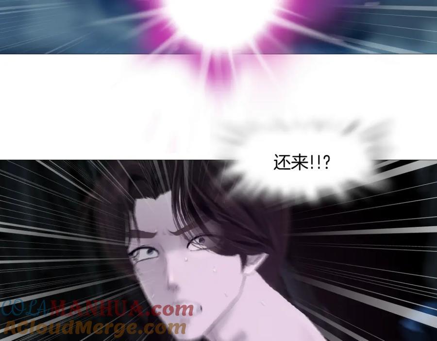 250【事业篇】快点射！36