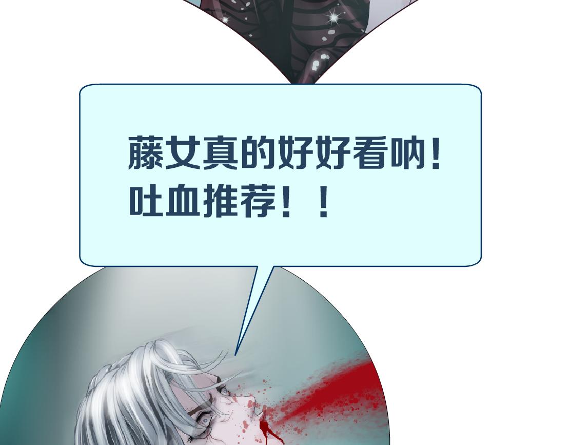 83【狂暴篇】他要射你！75