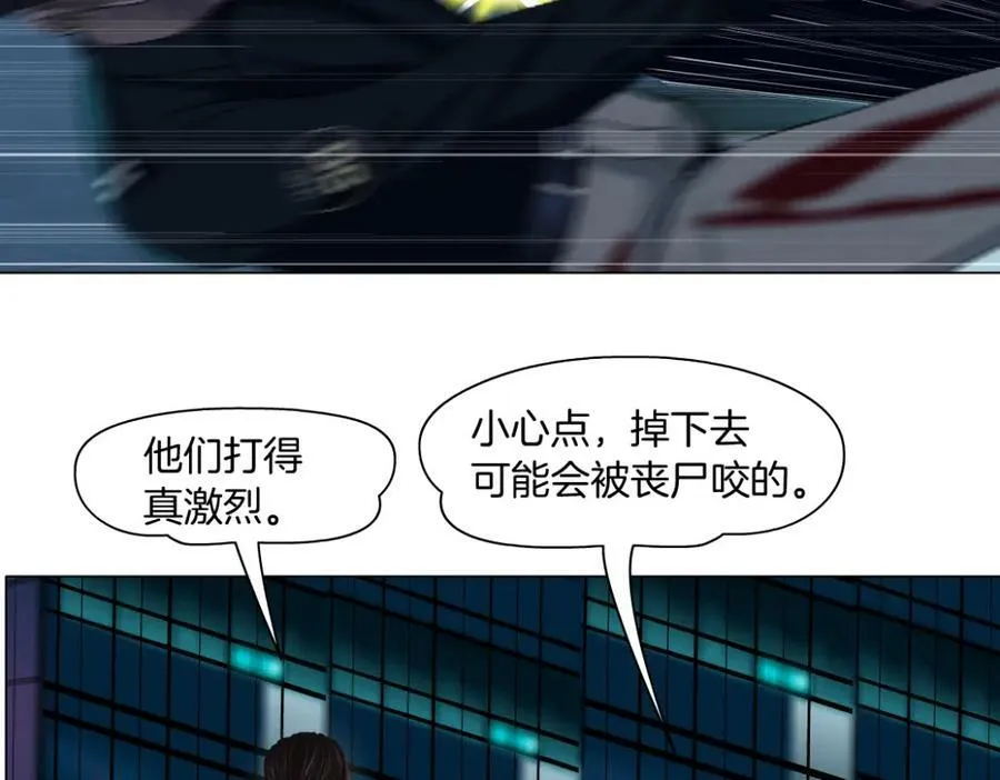 176【加长篇】变硬变强？17