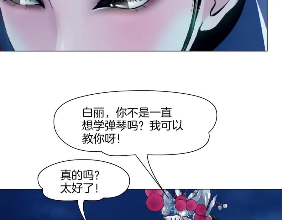 244【事业篇】本软靠你了！9