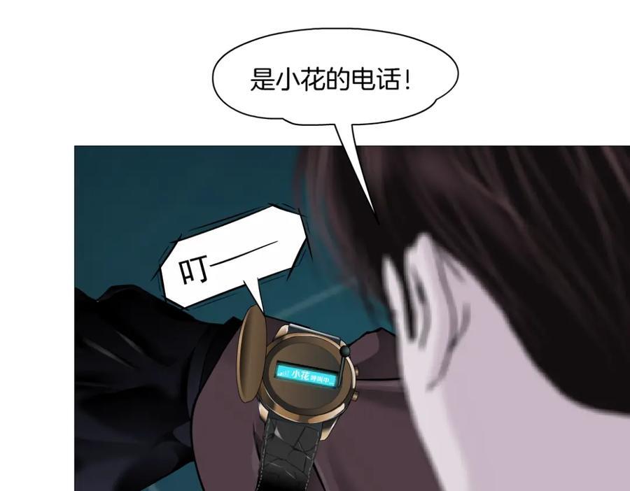 244【事业篇】本软靠你了！78