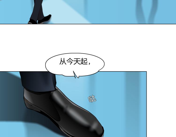 第49话 他要跟你住一起！34