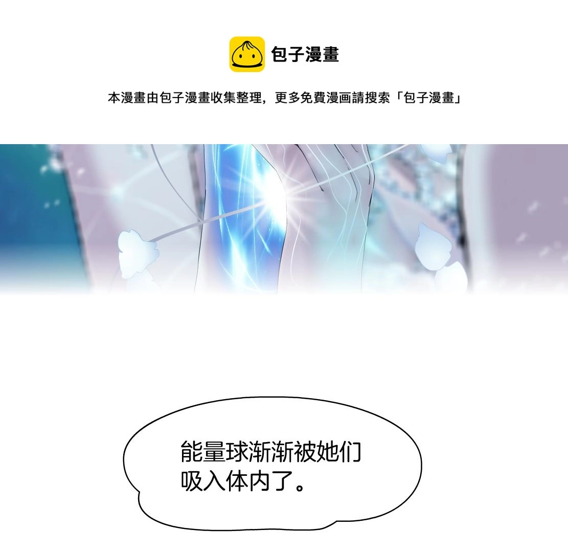 104【激情篇】小白脸红了4