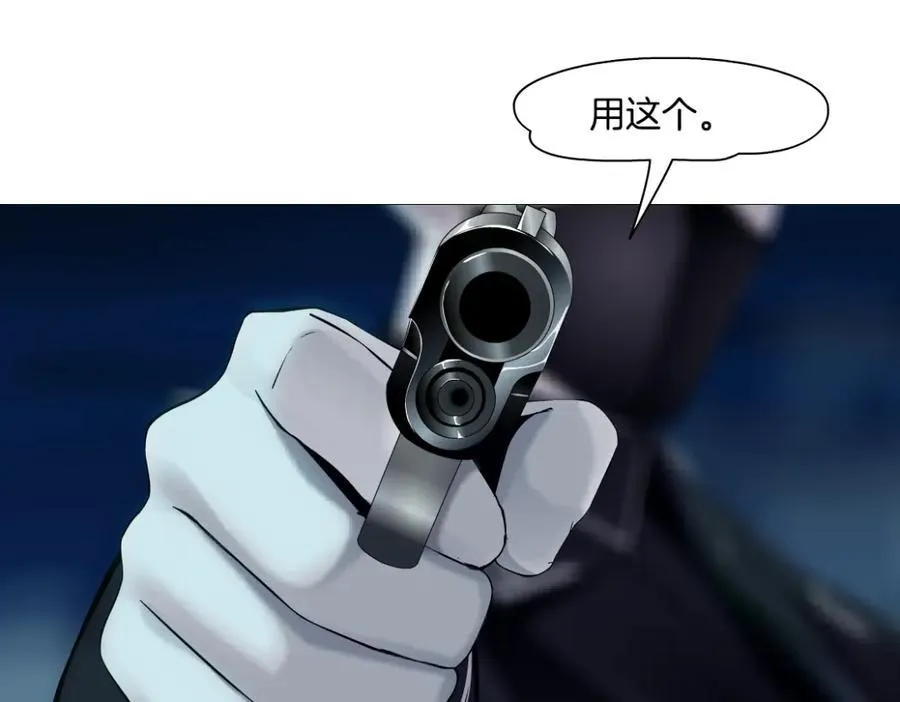 249【事业篇】还没变大！73