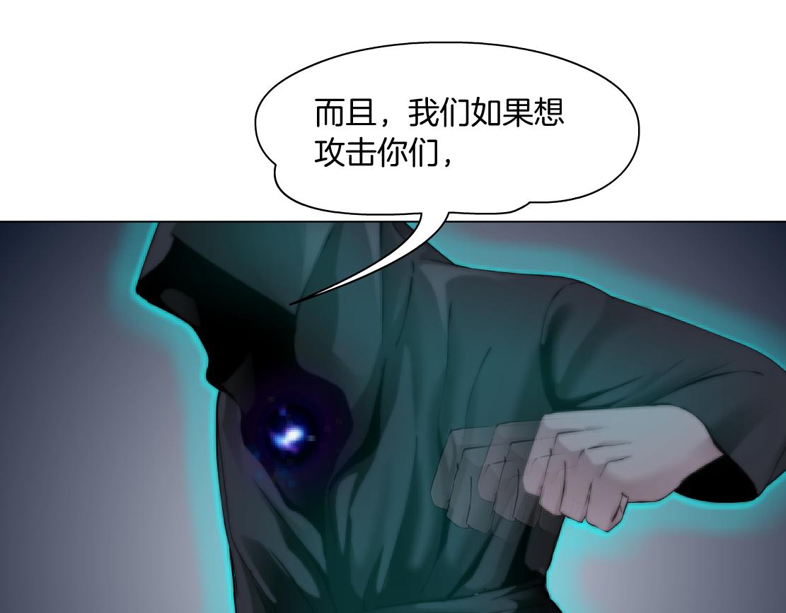 86【狂暴篇】面具人大招55