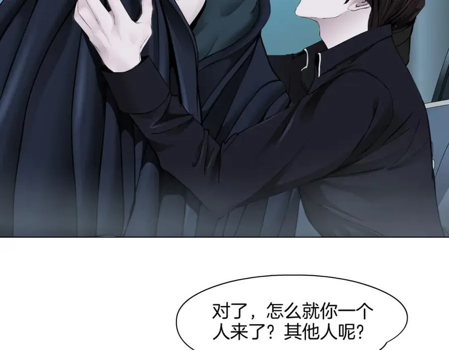 255【事业篇】差点被骗！25