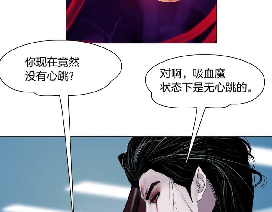 204【脑洞篇】作者都笑了44