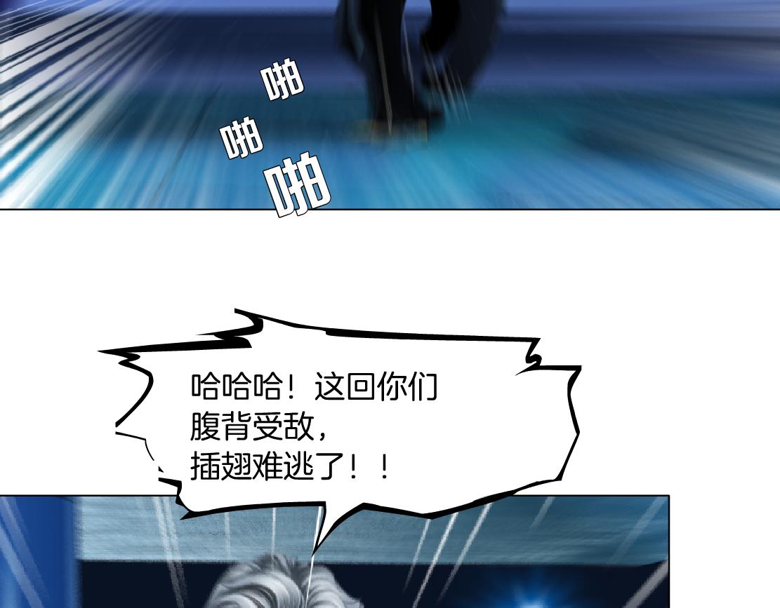 134【决战篇】把小白带走！74