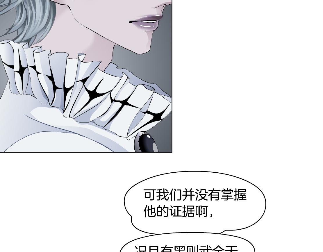 67【狂暴篇】第一次关心你59