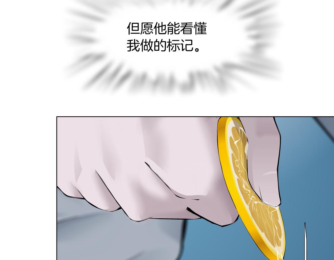 70【狂暴篇】你老婆让人抓走啦32