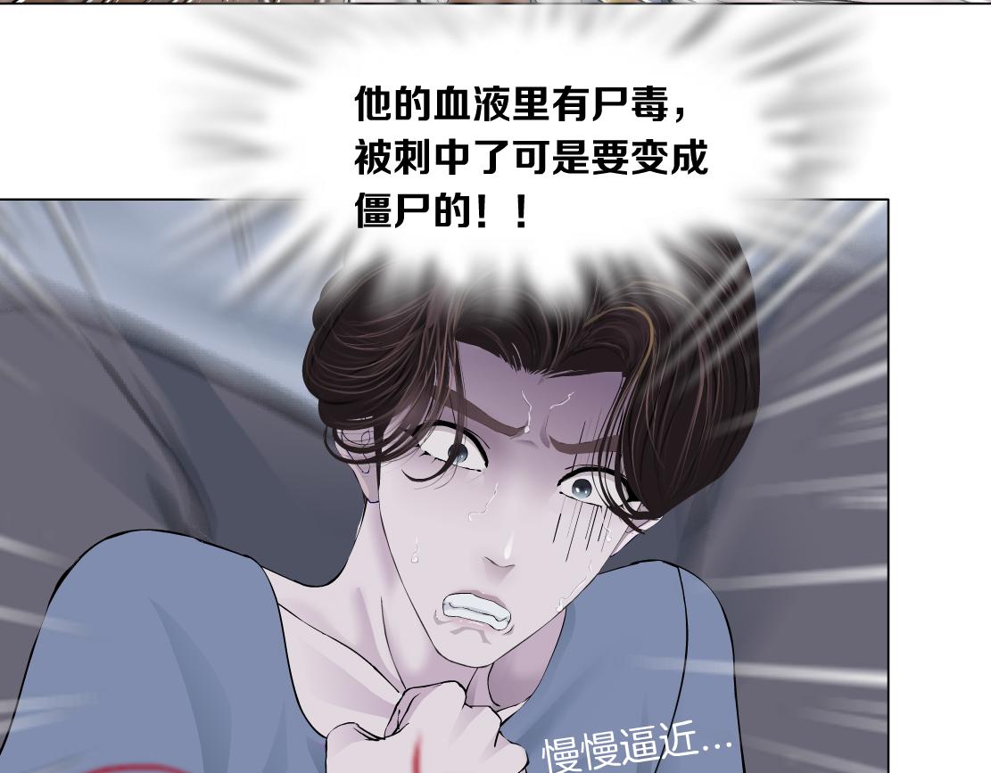 106【激情篇】本软的鸡智64