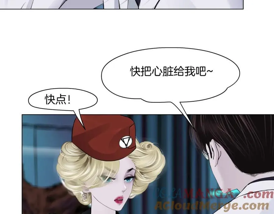 284【事业篇】关键时刻6