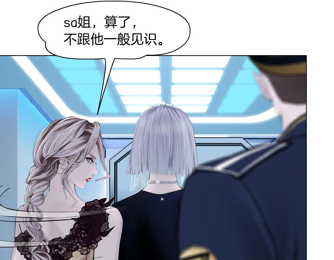 98【激情篇】助攻大王55