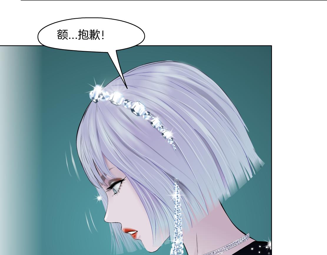 97【激情篇】最强百合CP！56