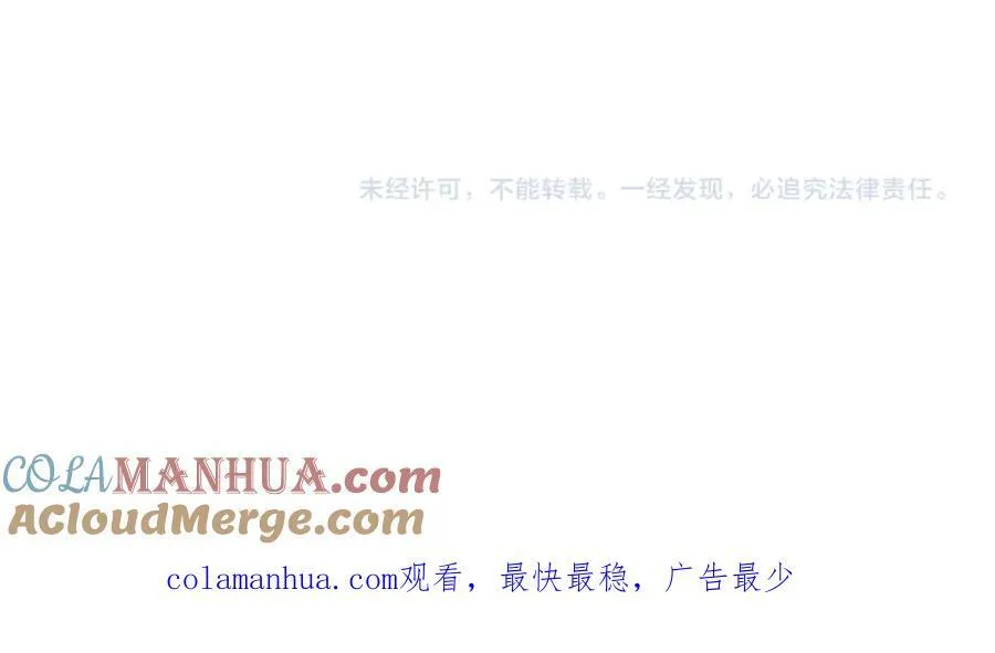 240【脑洞篇】黑则武的父母75