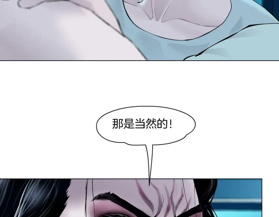214【脑洞篇】裹住本软11