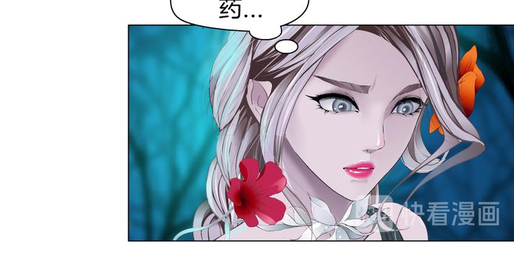 第9话 他多么关心你！21