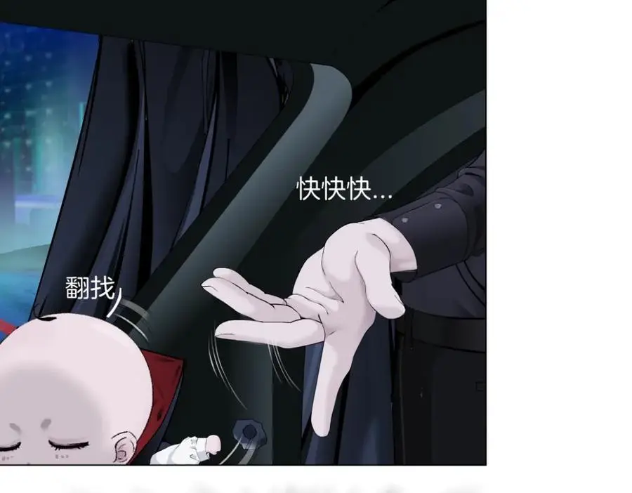 256【事业篇】本软发飙41