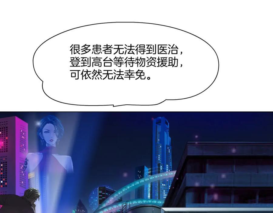 244【事业篇】本软靠你了！53