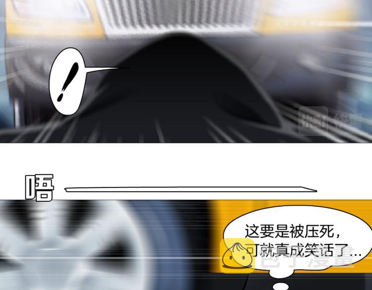 第45话 咱俩分一组了！60