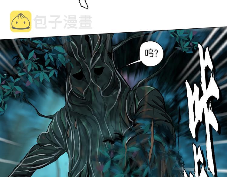 第4话 反击45