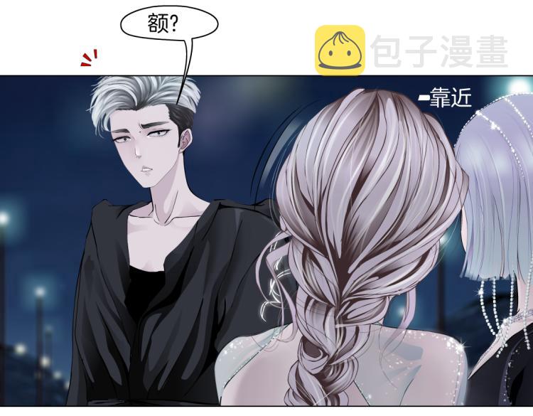 第46话 人类高颜值男性35