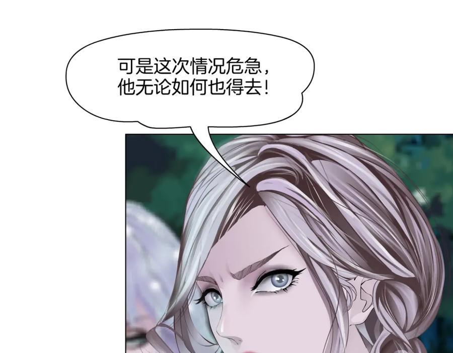 244【事业篇】本软靠你了！58