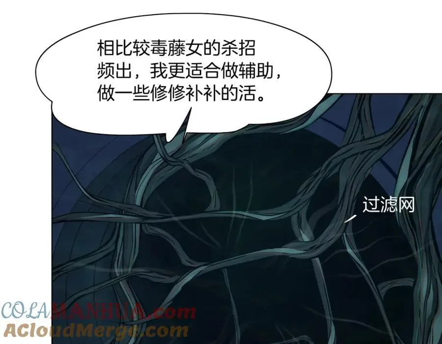 267【事业篇】本软焦虑了39