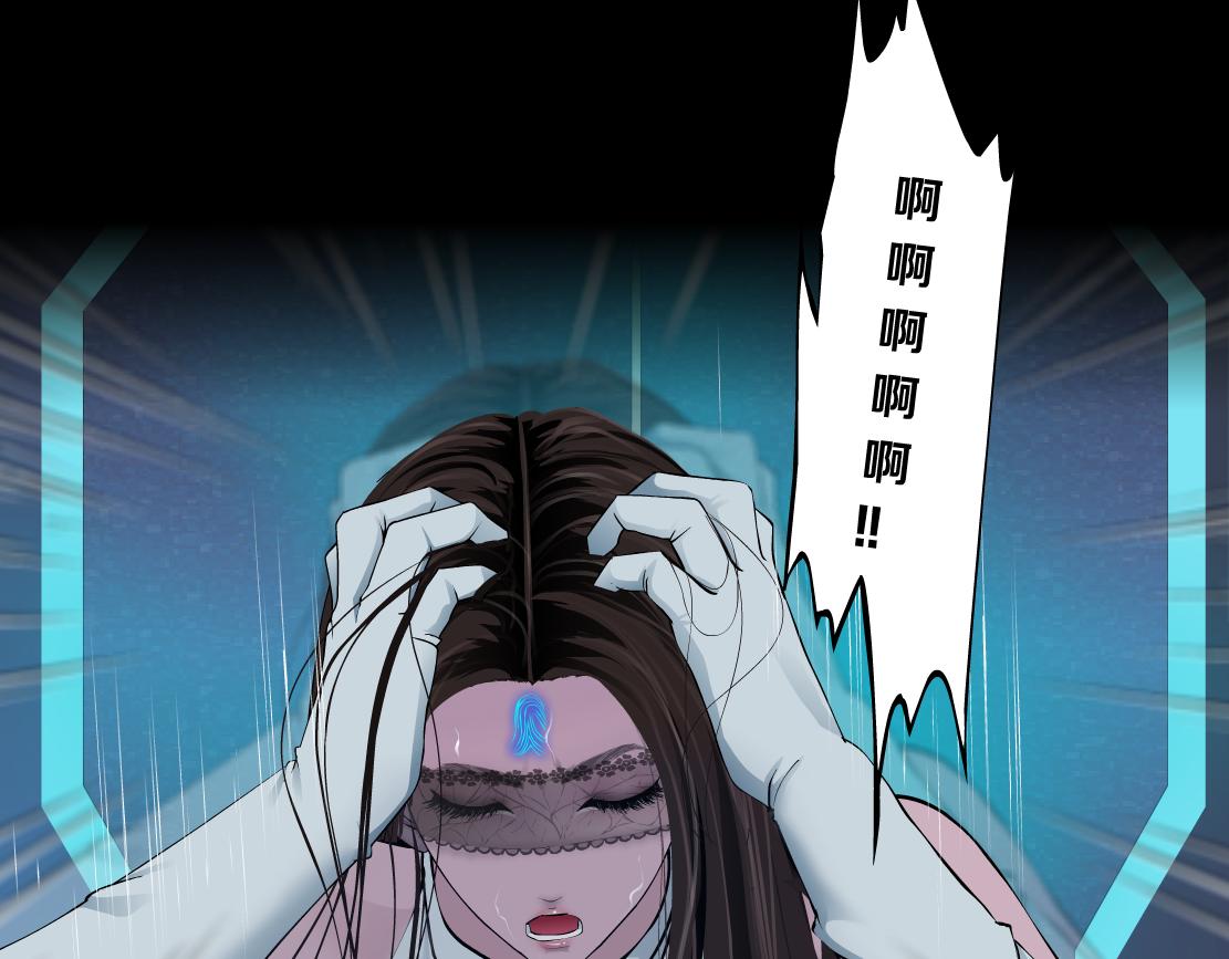121【激情篇】花招女王8