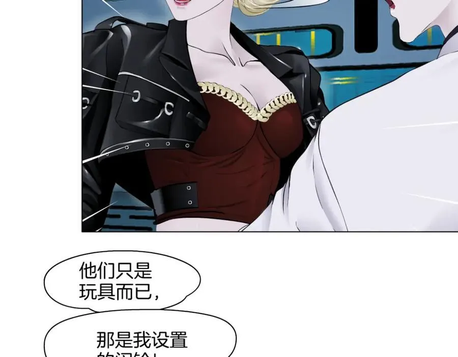 284【事业篇】关键时刻19