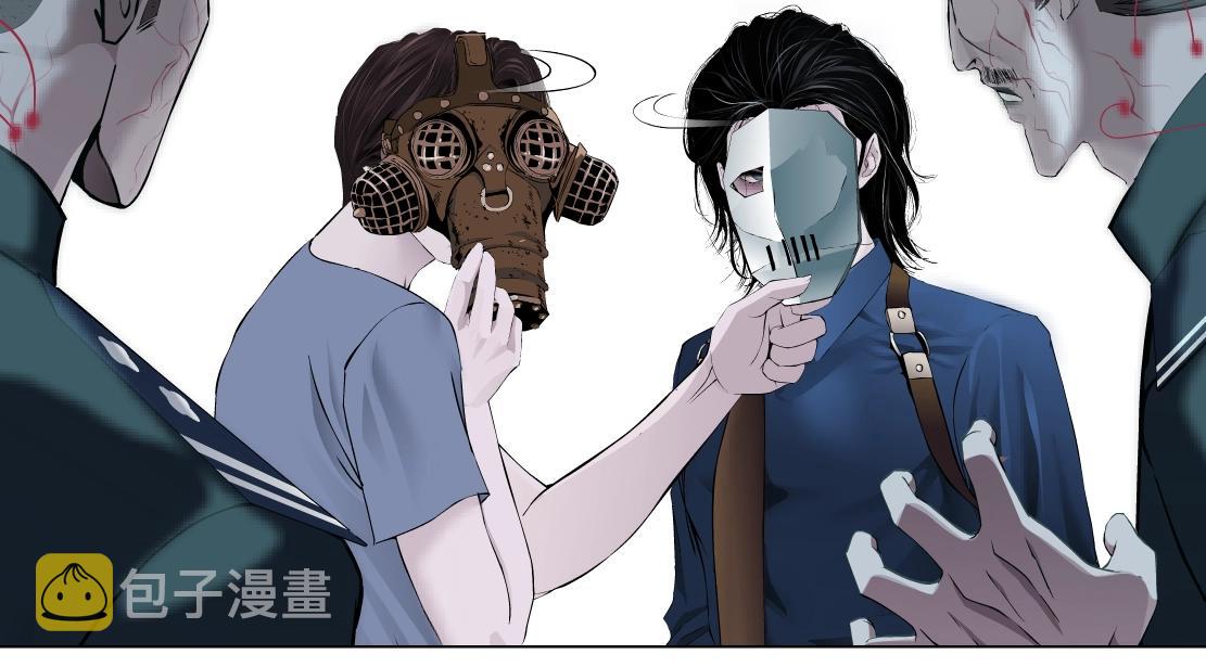 76【狂暴篇】我保护黑则武62