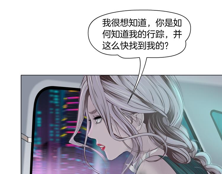 第5话 你只是一只小白鼠27