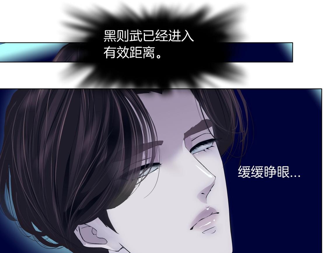 183【反派篇】本软翻白眼81
