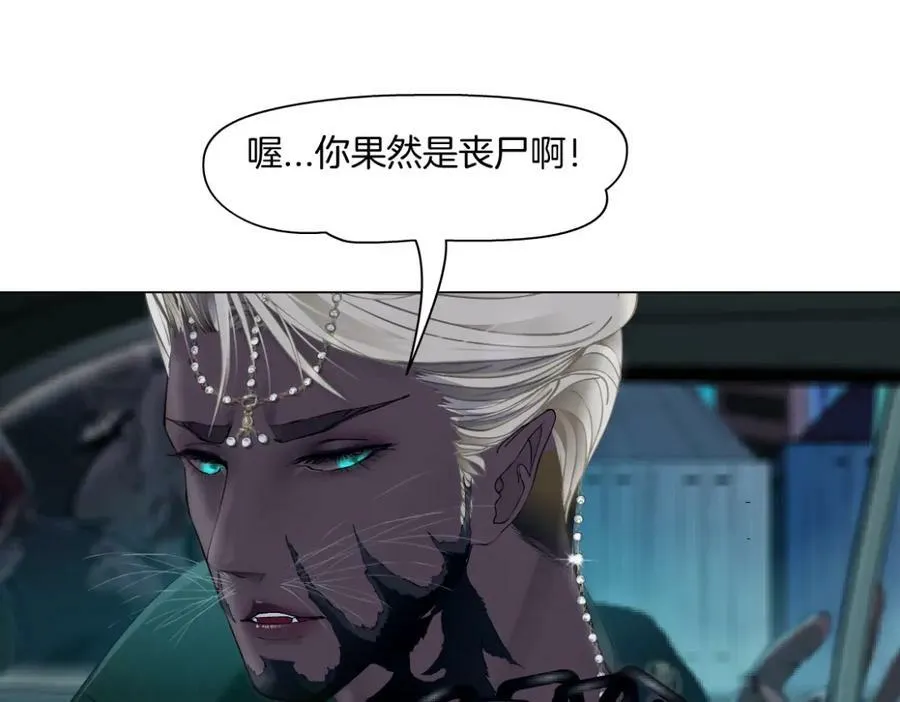 176【加长篇】变硬变强？74