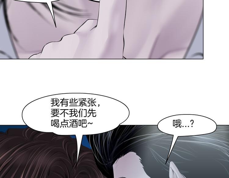 第36话 咱们洗澡吧~7