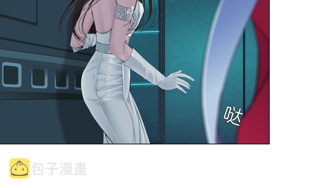 126【激情篇】危险逼近！61