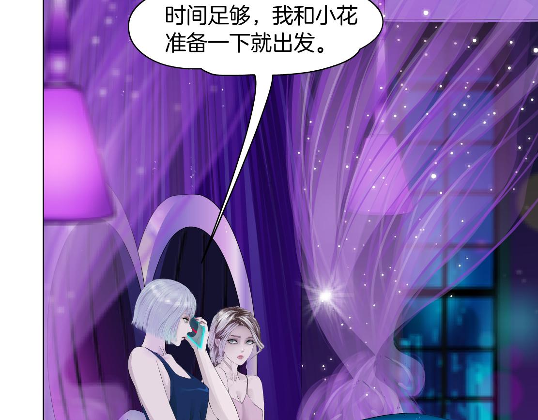 102【激情篇】仅限于你我50