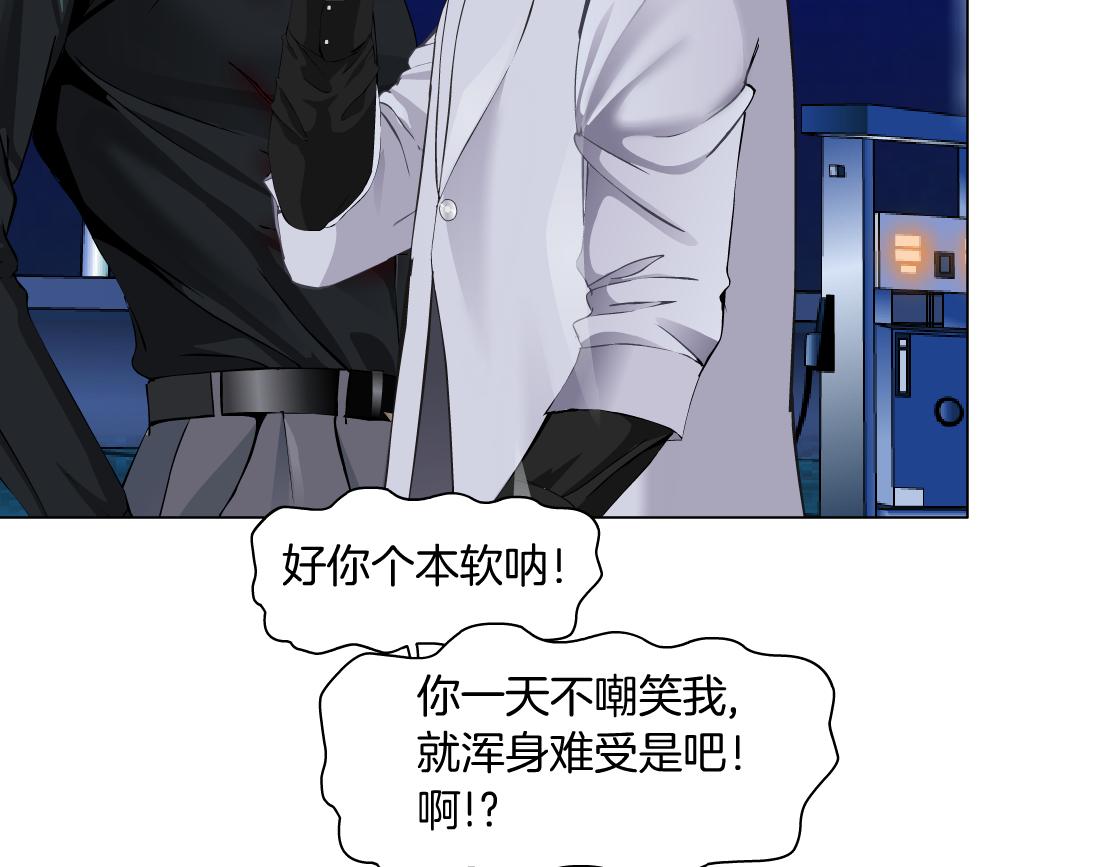 134【决战篇】把小白带走！64