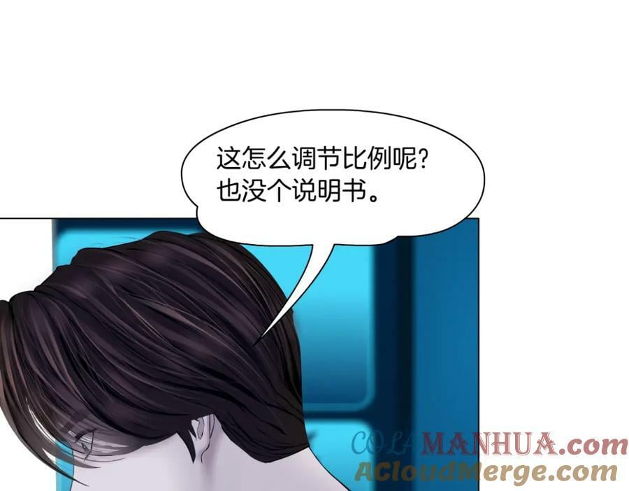 213【脑洞篇】最后一发子弹3