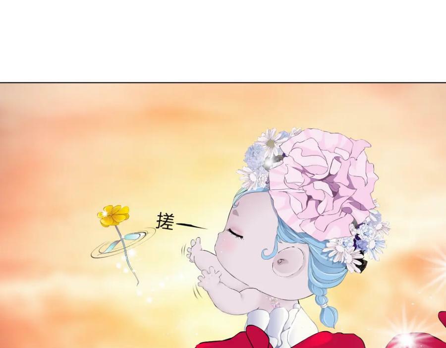 231【脑洞篇】离不开哟~26