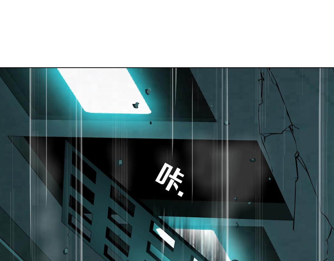 76【狂暴篇】我保护黑则武43